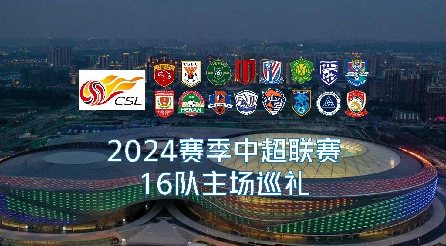关键篮板