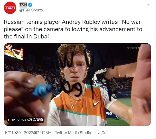 仅是防守对 仅是防守对