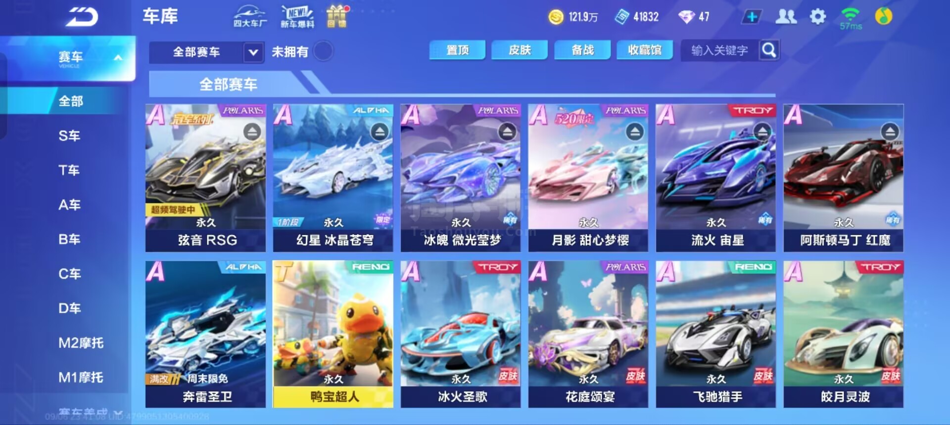 心态的深刻
