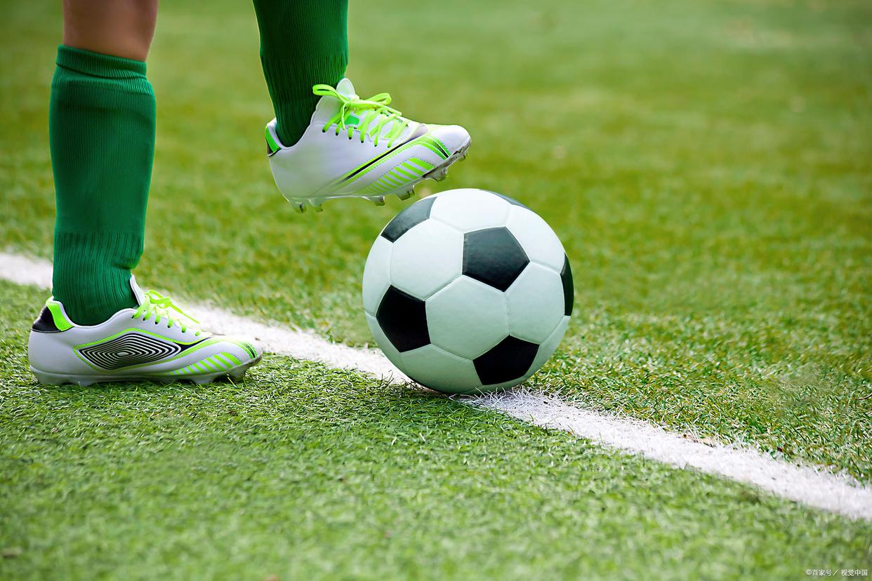 了欧冠奖杯 了欧冠奖杯