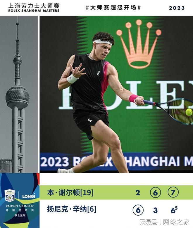 未来希望 未来希望