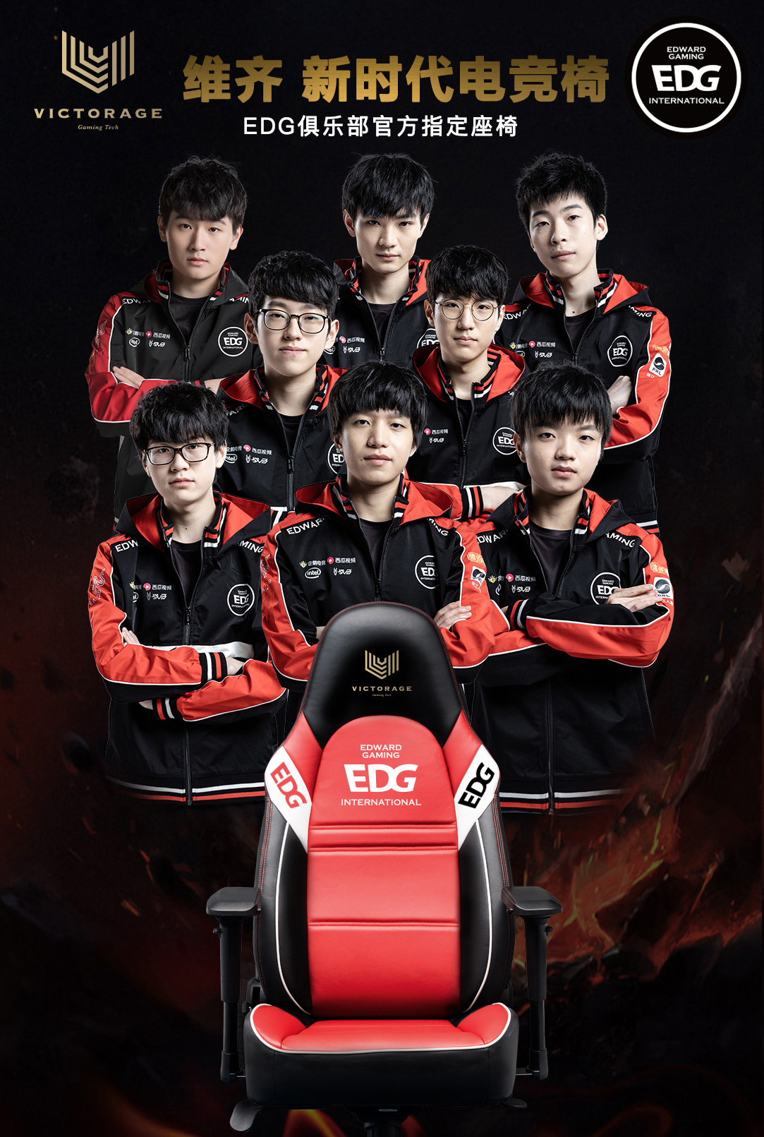 组织寻找机 组织寻找机