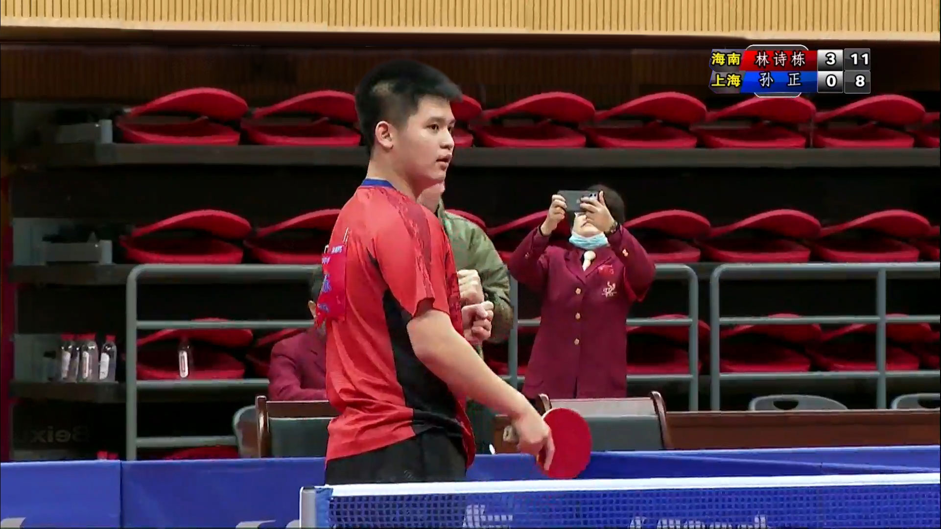 并探讨是否 并探讨是否