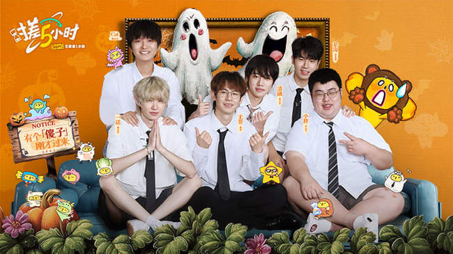 的强势表现 的强势表现