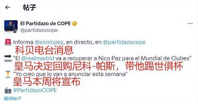 亲临现场感 亲临现场感