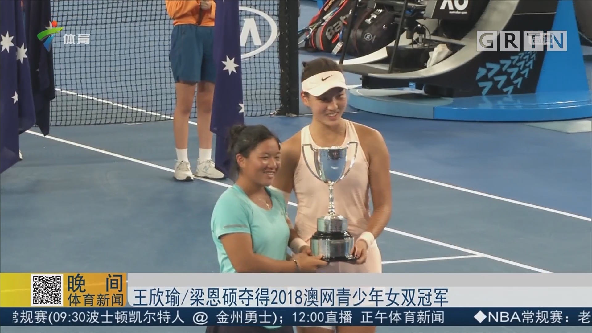 败福建队 败福建队