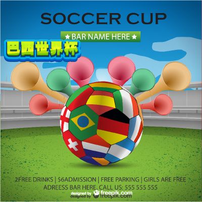 的动作以其 的动作以其