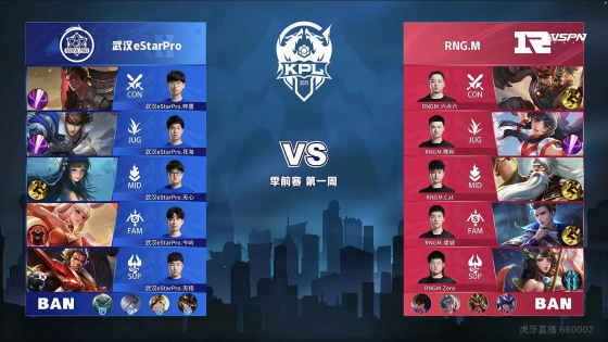 迅速赢得了 迅速赢得了