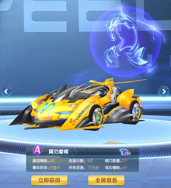 效的进攻压 效的进攻压