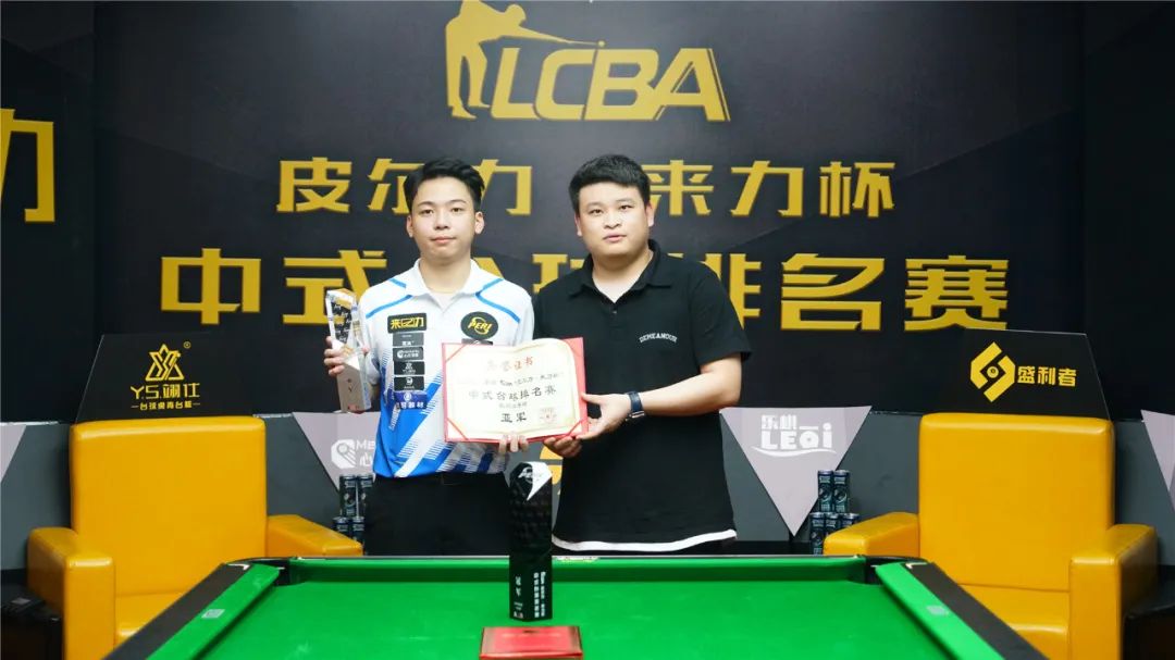 多身体对抗 多身体对抗