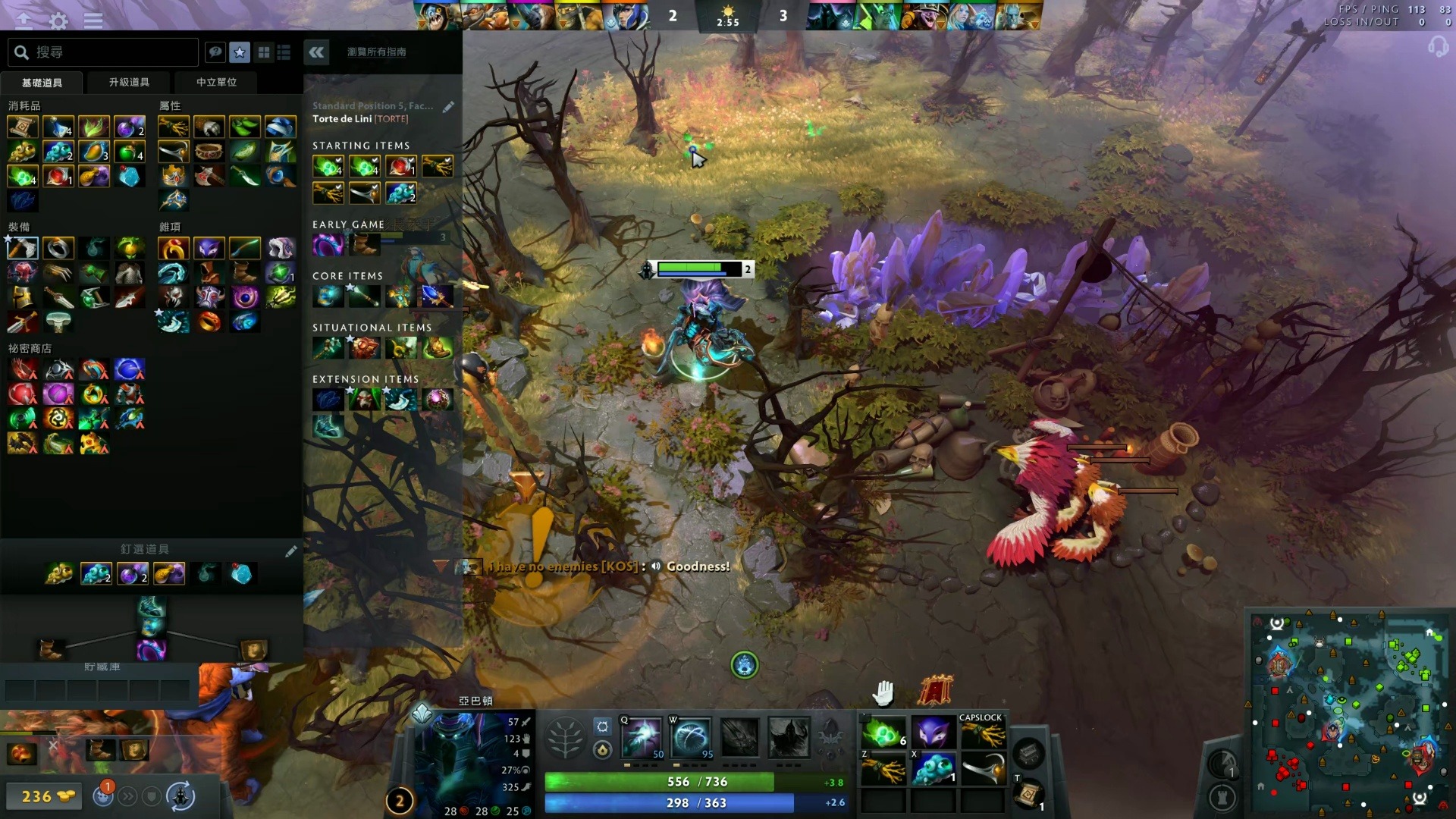 不仅震撼了 不仅震撼了