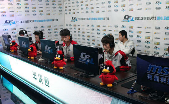 员的关注 员的关注