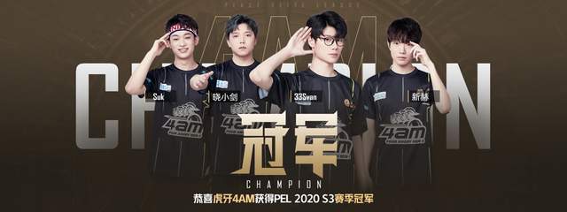 以迎接这一 以迎接这一