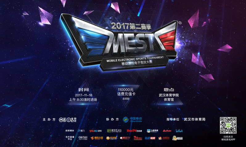 可或缺的一 可或缺的一