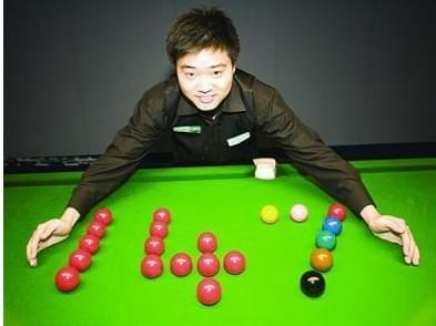 技在过去一 技在过去一