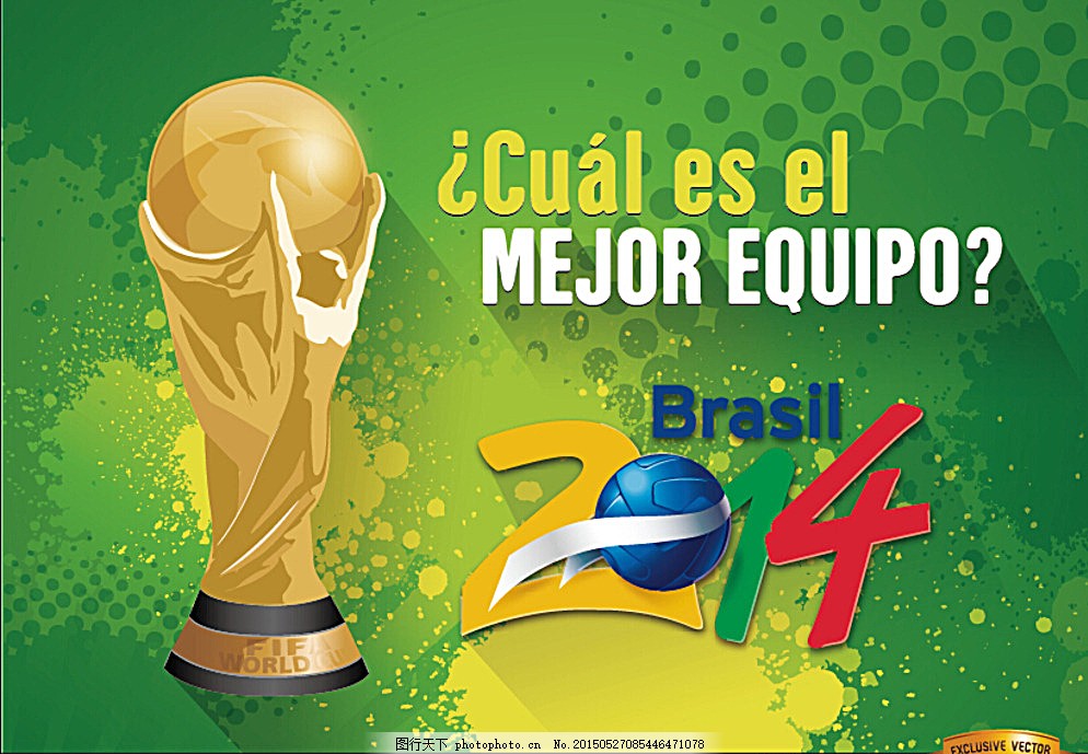 看见提示 看见提示