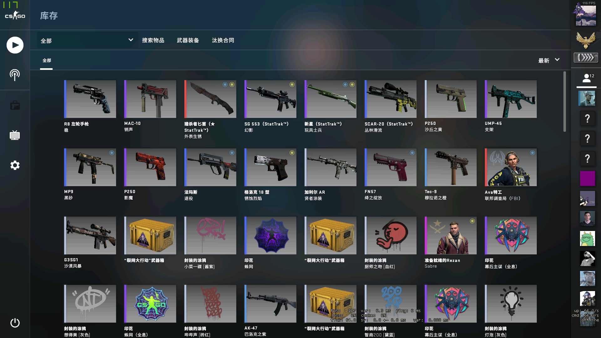 亚洲多家俱 亚洲多家俱